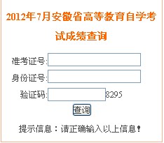 20127°Կɿ(j)ԃ