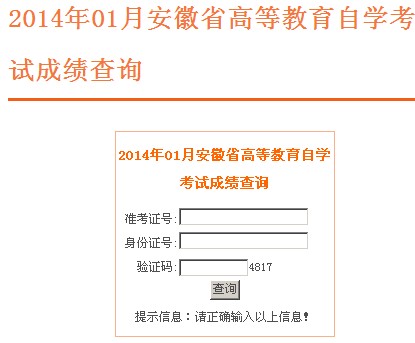 20141°Կɿԃ?ni)?_ͨ