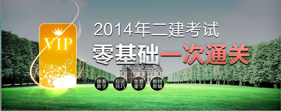 2014϶쎟ԇĿ