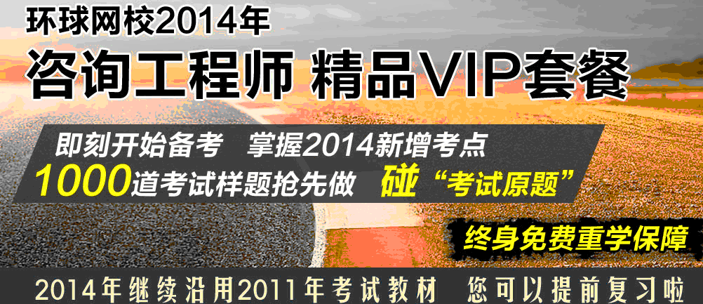 2014ԃ̎ԇĿ