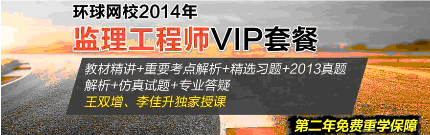 2014O(jin)̎ԇĿ