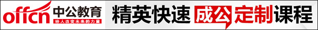 2014ʡ(w)TԇՓģ(yn)УҎ(gu)