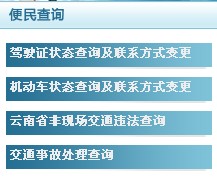 2014{CϢԃ?ni)?></a></span>
						<span id=