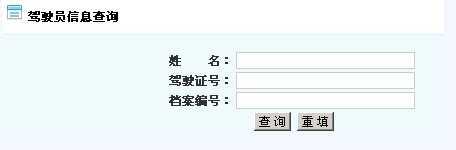 2014ꌎ{CϢԃ