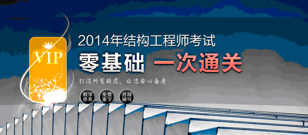 2014ضY(ji)(gu)̎ԇrg