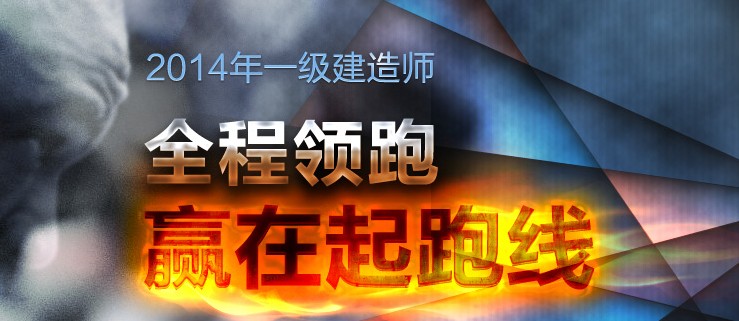 2014һ(j)쎟ԇĿ