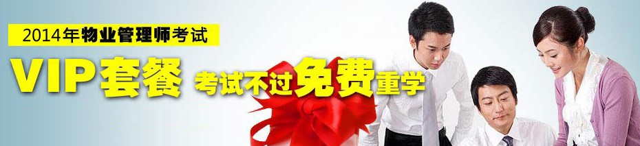 2014꺣I(y)펟󿼗l