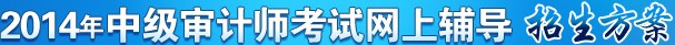 㽭2014ꌏӋrgڅR