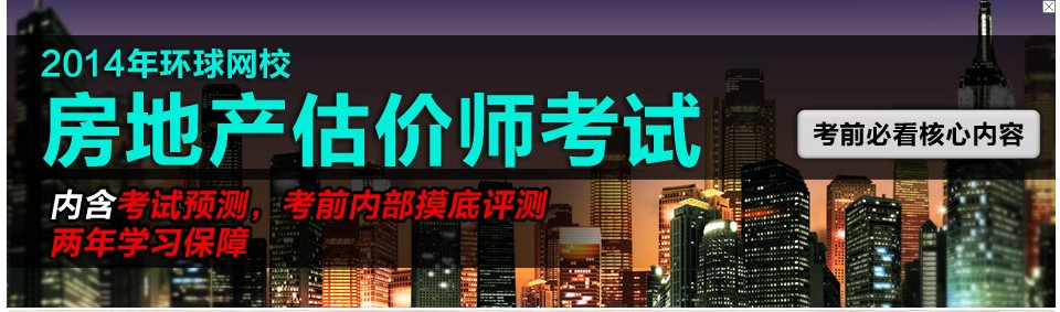 2014خa(chn)r(ji)(bo)l