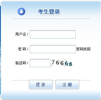2014I(y)펟(bo)_(ki)ͨ