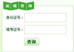 2014ϰؔ(ci)Ҏ(gu)һ(j)ɿ(j)ԃ?ni)?></a></span>
<span id=