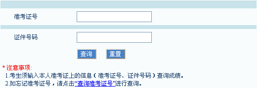 2015(j)l(wi)Qԇɿ(j)ԃ?ni)?></a></span>
						<span id=