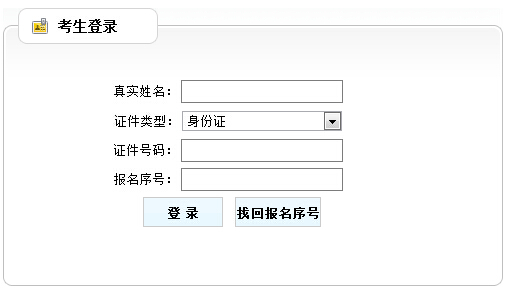 2015r(ji)T(zhn)Cӡr(sh)g615-621