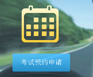 㽭{W(wng)AsڹϢW(wng)