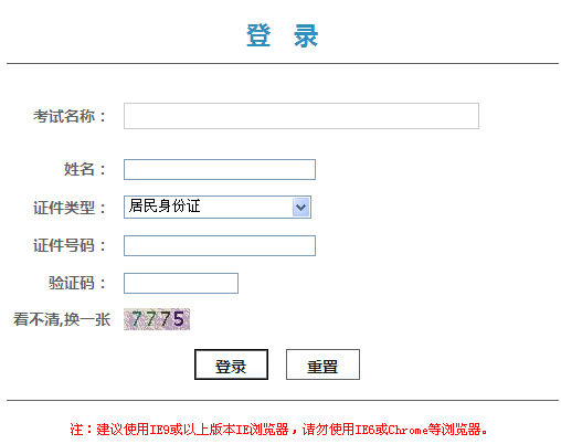 2016걱QӋCɿԃ?ni)?></a></span>
						<span id=