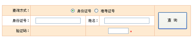 2015½FͶYĿ펟ɿԃ?ni)?[_ͨ]