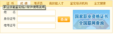 20155㽭ؔҎ(gu)ԇɿԃ?ni)?></a></span>
						<span id=
