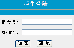 BTW(xu)2015ɿԃ?ni)?></a></span>
						<span id=