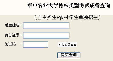 Ar(nng)I(y)W(xu)2015ɿԃ?ni)?></a></span>
						<span id=
