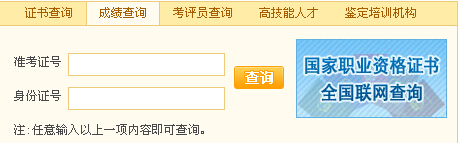 20155|ؔ(ci)Ҏ(gu)ԇɿ(j)ԃ?ni)?_(ki)ͨ