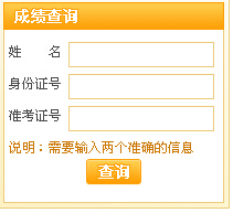 20155Vؔ(ci)Ҏ(gu)ԇɿ(j)ԃ?ni)?></a></span>
						<span id=