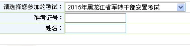 2015܊D(zhun)ɲϵy(tng) _ͨ