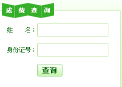 2015ϰFؔҎ(gu)ԇɿԃ?ni)?></a></span>
						<span id=