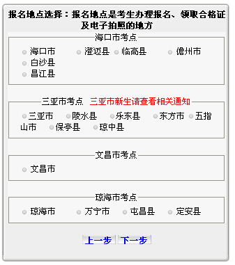 201510ºԿ_ͨ cM