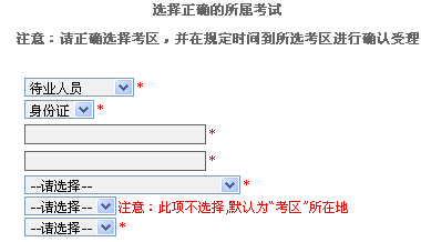 201511VӋĘI(y)Yԇϵy(tng)VؔӋW