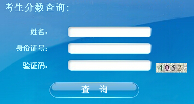 2015Ĵy(tng)Ӌ(j)ĘI(y)Yԇɿԃ?ni)?_ͨ