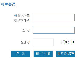 20164FԿ(bo)_ͨ c(din)M(jn)