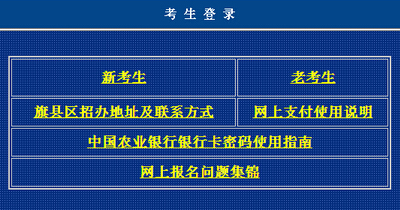 20164ɹԿ_ͨ cM