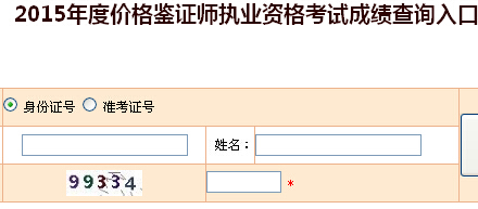 2015؃r(ji)bCԇɿ(j)ԃ?ni)?_ͨ
