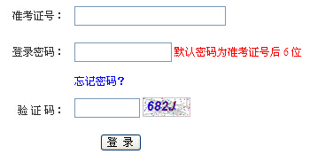 20161½KԿ(bo)_ͨ c(din)M(jn)