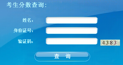 2015Ĵy(tng)Ӌ(j)ĘI(y)Yԇɿ(j)ԃ?ni)?></a></span>
						<span id=