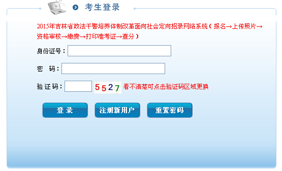 2015꼪ɾԇɿ(j)ԃ?ni)ڣ_(ki)ͨ
