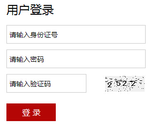 2016걱WZ_ͨ