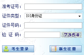 201510Կɿԃ?ni)?c(din)M(jn)