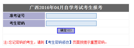 20164VԿ(bo)_ͨ c(din)M(jn)
