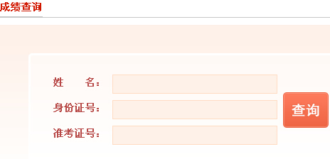 201511(ni)ɹؔ(ci)Ҏ(gu)ԇɿԃ?ni)?></a></span>
						<span id=