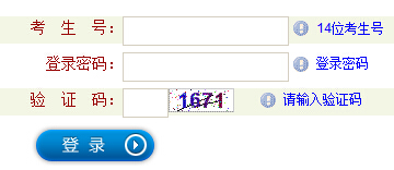 2016ɽˇɿԃ?ni)_ͨcˇg