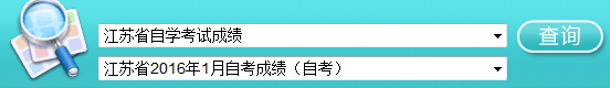 20161½KԿɿ(j)ԃ(xn)?ni)_(ki)ͨ