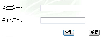 մW(xu)2016MBAɿ(j)ԃ?ni)_(ki)ͨ