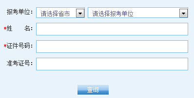 h̴W(xu)2016̹Tʿɿԃ?ni)_ͨ