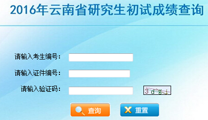 ϴW(xu)Ժ2016귨ɴTʿɿ(j)ԃ?ni)_(ki)ͨ