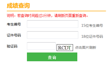 2016ɴTʿɿԃ?ni)_ͨ cM(jn)