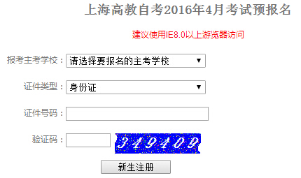 20164ϺԿ_ͨ cM(jn)