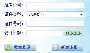 20164Կ(bo)_ͨ c(din)M(jn)