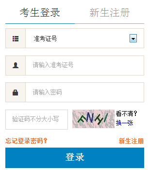 20164±Կ(bo)_(ki)ͨ c(din)M(jn)