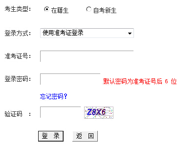 20164ĴԿ_ͨ cM(jn)